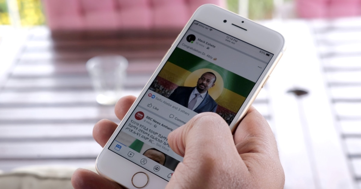 Ethiopia&rsquo;s Social Media Ban Brings Challenges